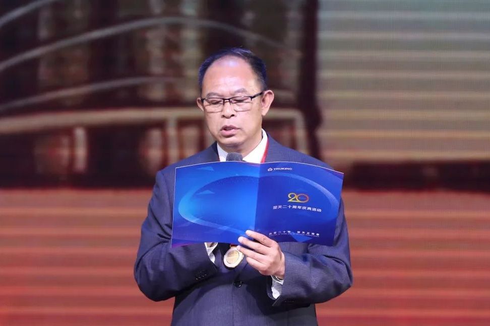 陽文錄 陽文錄