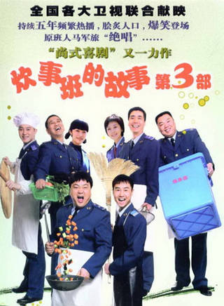 洪洋