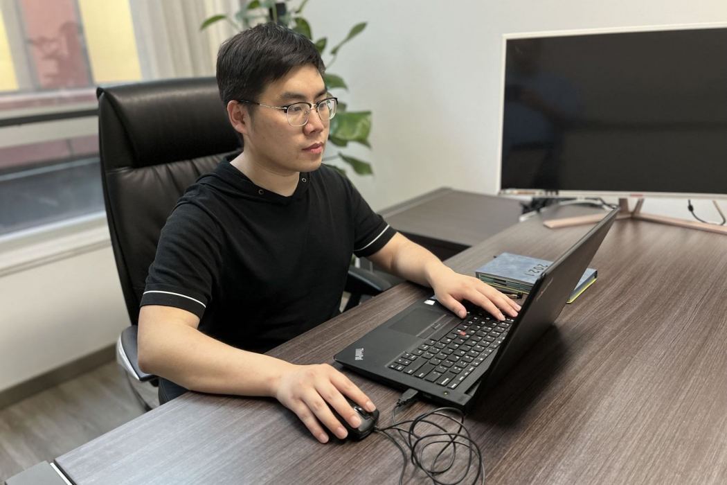 成文俊 成文俊