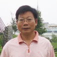 羅玉成(南華大學文法學院黨委書記、教授)