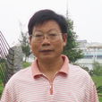 羅玉成(南華大學文法學院黨委書記、教授) 羅玉成(南華大學文法學院黨委書記、教授)