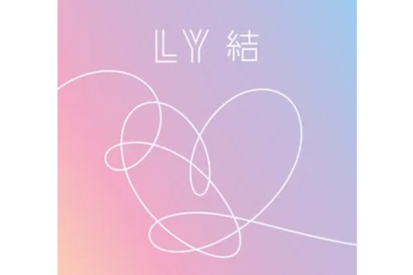 Answer:Love Myself Answer:Love Myself
