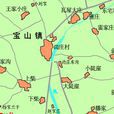 尚莊村(山東省黃島區寶山鎮尚莊村) 尚莊村(山東省黃島區寶山鎮尚莊村)