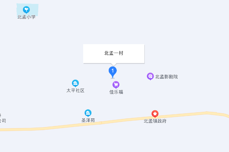 北孟一村 北孟一村