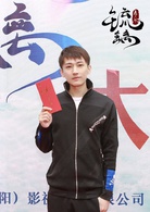 琉璃美人煞
