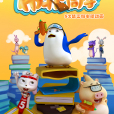 布非同學 布非同學