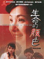 錢潔 錢潔