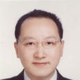 陳冬華(南京大學商學院會計學系教授、博士生導師)