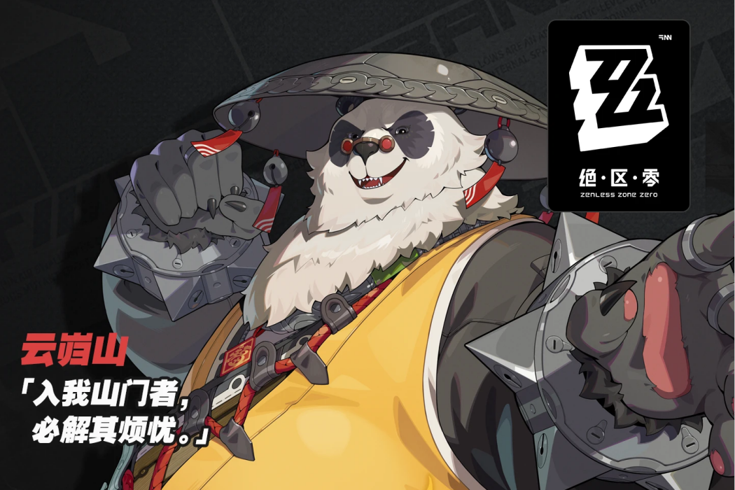 潘引壺