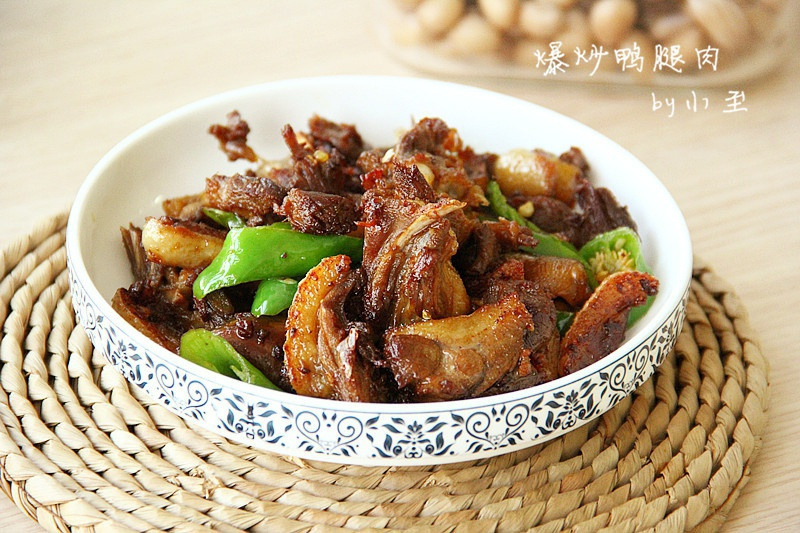 爆炒鴨腿肉 爆炒鴨腿肉