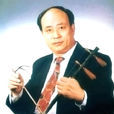 沈玉秋 沈玉秋