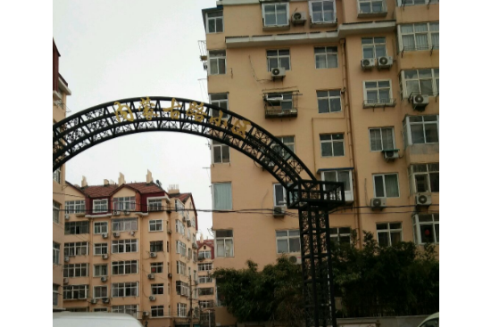 內蒙古路 內蒙古路