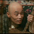 徐福貴(余華小說《活著》人物) 徐福貴(余華小說《活著》人物)