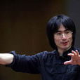 傅人長 傅人長