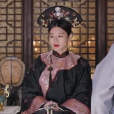 榮惠太妃 榮惠太妃