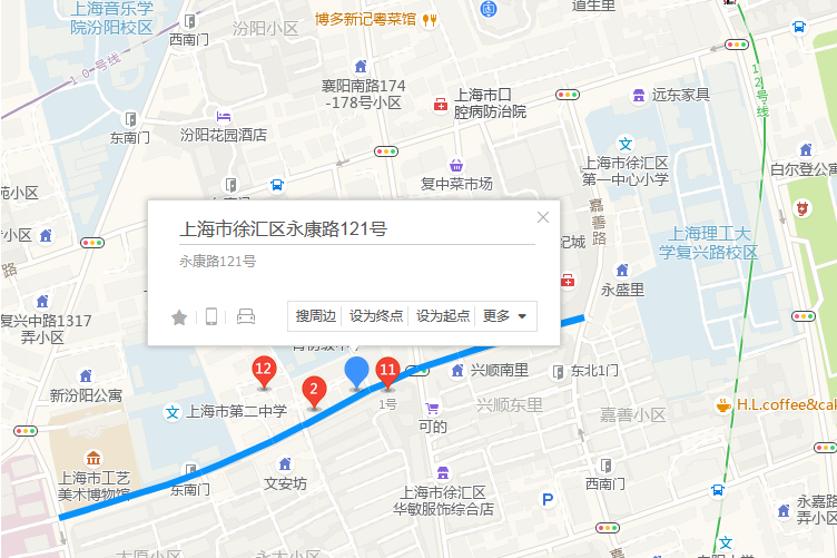永康路121號 永康路121號