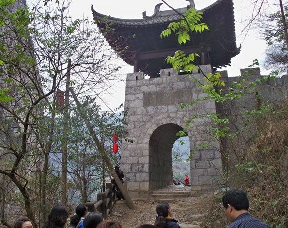 雄關古道 雄關古道