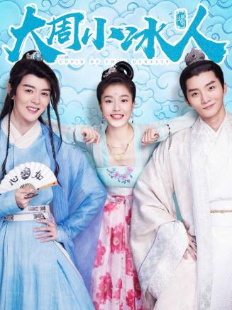 李文婷(中國內地女演員、歌手、出品人) 李文婷(中國內地女演員、歌手、出品人)