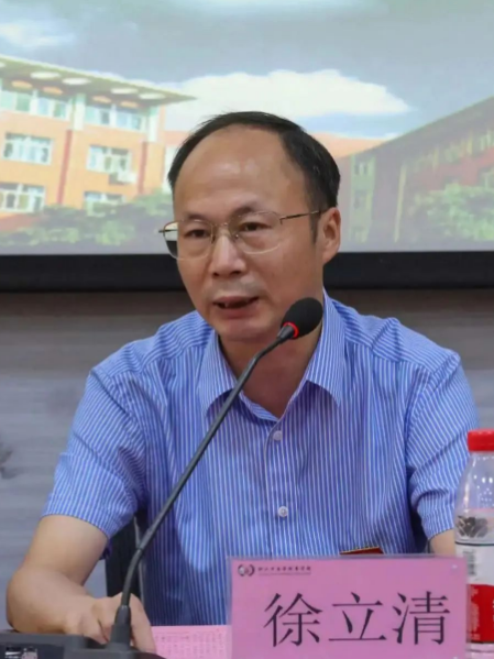 徐立清(寧波市政協委員,九三學社寧波市委員會委員,浙江萬里學院副校長) 徐立清(寧波市政協委員,九三學社寧波市委員會委員,浙江萬里學院副校長)