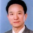 錢任舉 錢任舉