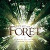 從前有座森林 從前有座森林