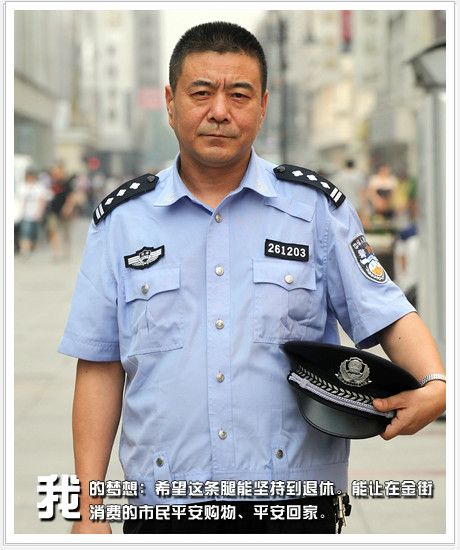 魏訓偉 魏訓偉