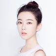 唐昕(中國內地女演員)