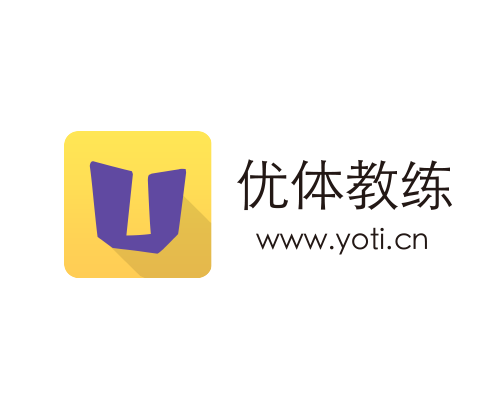 優體教練 優體教練