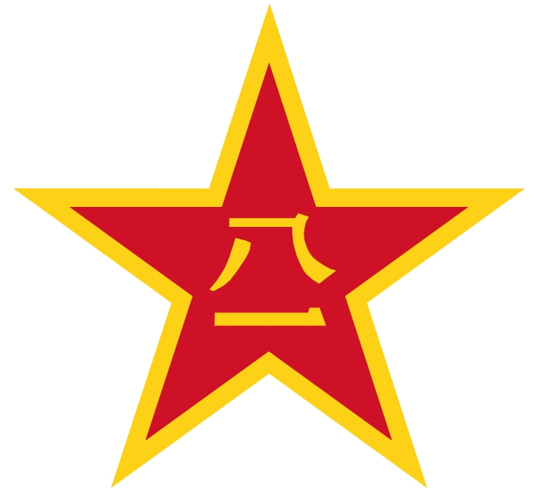 中國人民解放軍寧夏軍區(寧夏軍區)