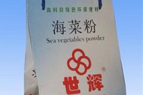 海菜粉 海菜粉