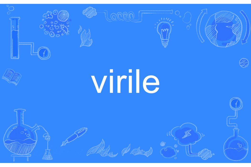 virile virile