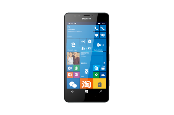 微軟Lumia950(Lumia 950)