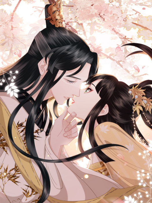 調香王妃(如色同名小說改編漫畫) 調香王妃(如色同名小說改編漫畫)