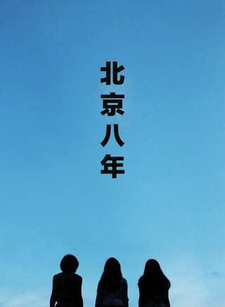 李夏佩 李夏佩