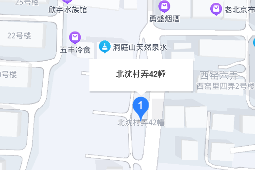 北沈村弄 北沈村弄