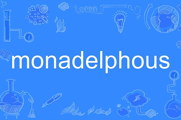 monadelphous monadelphous