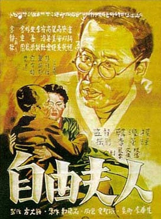 高斗心 高斗心