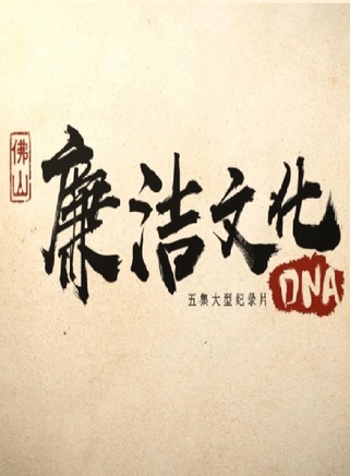 牛鈽斯