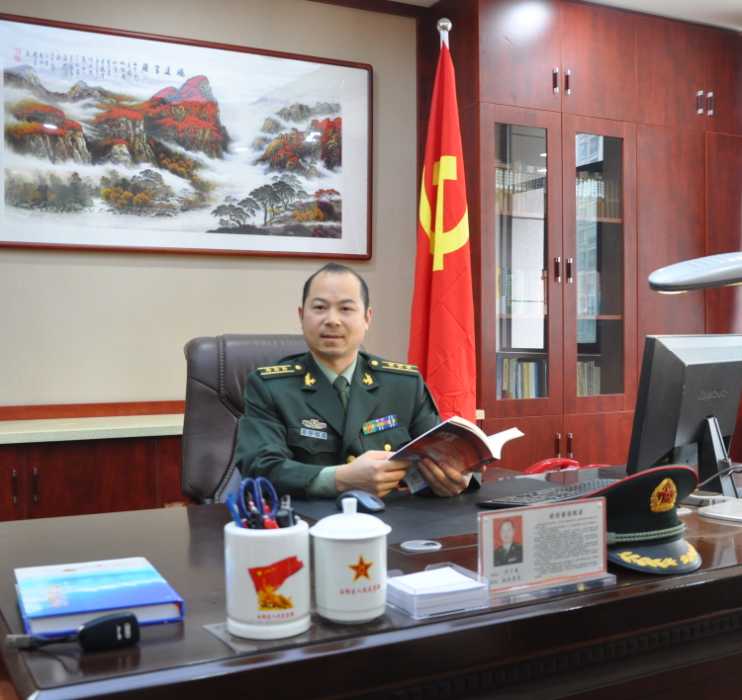 尤丁發 尤丁發