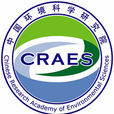 中國環境科學研究院