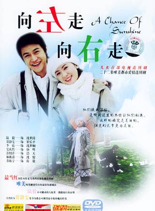 李昕桐(中國內地女演員) 李昕桐(中國內地女演員)