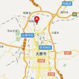 向陽鎮(山西省太原市向陽鎮) 向陽鎮(山西省太原市向陽鎮)