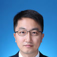 王達(吉林大學經濟學院教授)