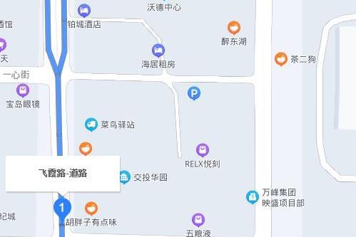 飛霞路(武漢市飛霞路) 飛霞路(武漢市飛霞路)