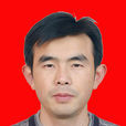 段興 段興
