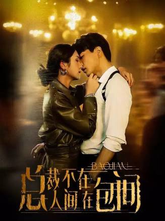 盧鹿鹿 盧鹿鹿