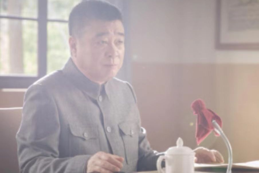 易徵禾 易徵禾