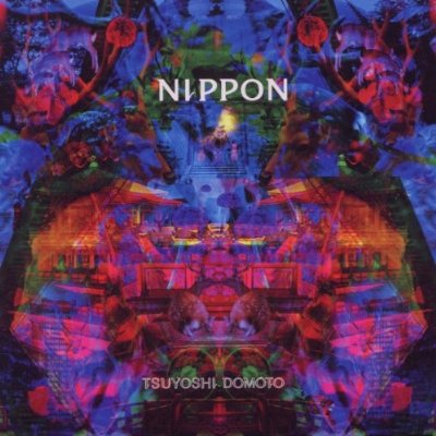 Nippon(堂本剛2011年歐洲精選輯)