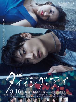 吉田健悟 吉田健悟