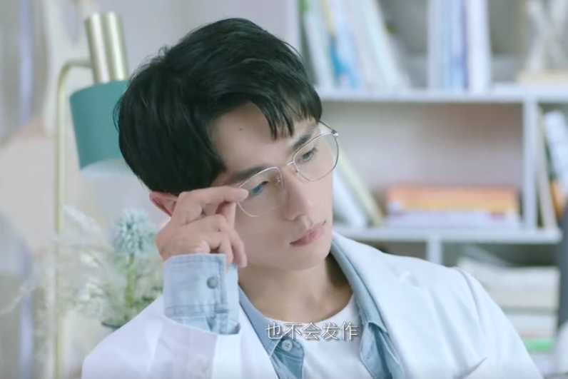 李淮(我的老闆為何那樣) 李淮(我的老闆為何那樣)